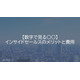 image_2025_9_1_12.png