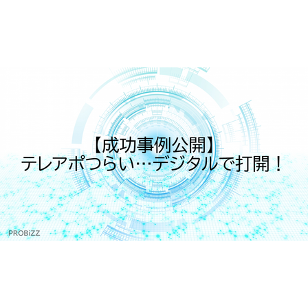image_2025_10_17_3.png