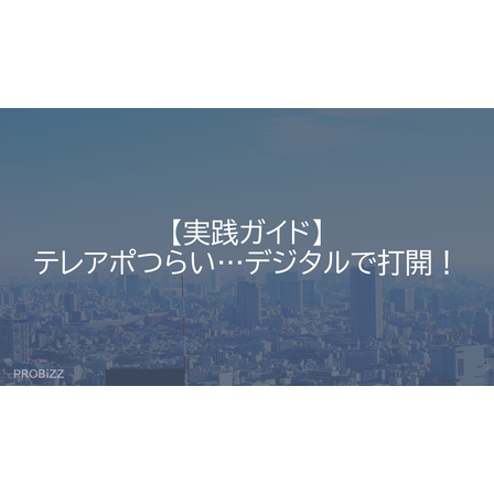 image_2025_10_8_16.png