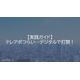 image_2025_10_8_16.png