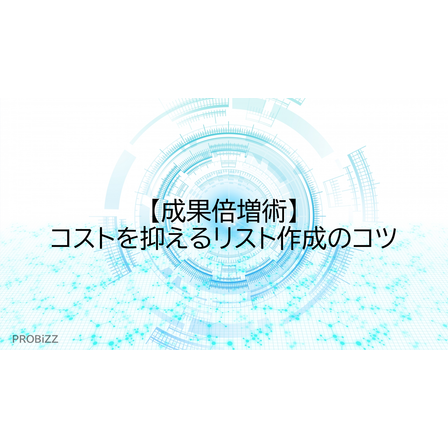 image_2025_8_26_7.png