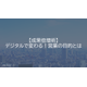 image_2025_8_27_16.png