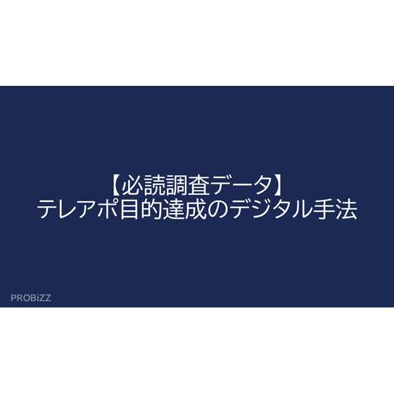 image_2026_5_1_18.png
