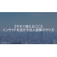 image_2026_5_1_8.png
