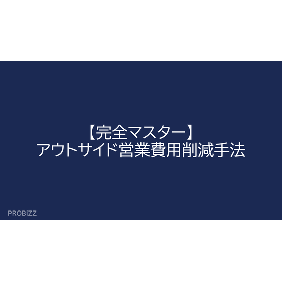 image_2025_9_22_18.png