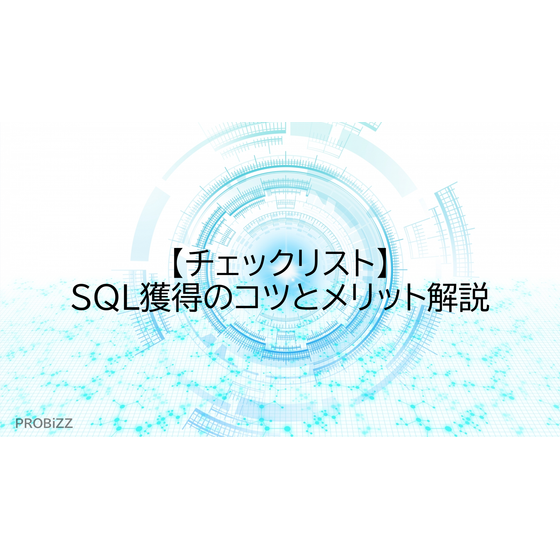 image_2025_8_6_19.png
