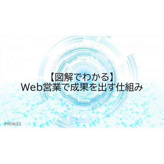 image_2025_10_13_7.png