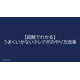 image_2025_8_4_10.png