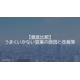image_2025_8_5_12.png