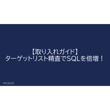 image_2025_10_10_6.png
