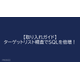 image_2025_10_10_6.png