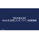 image_2025_8_25_10.png