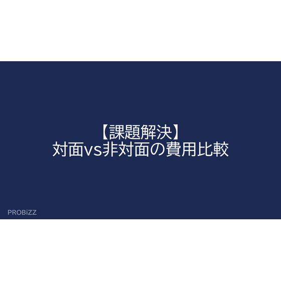 image_2025_9_2_2.png