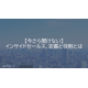 image_2025_8_14_12.png