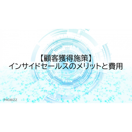 image_2025_10_13_19.png