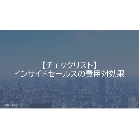 image_2025_9_12_4.png