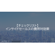 image_2025_9_12_4.png