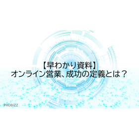 image_2025_9_1_19.png