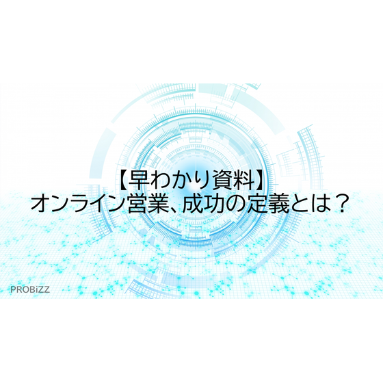 image_2025_9_1_19.png