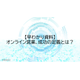 image_2025_9_1_19.png