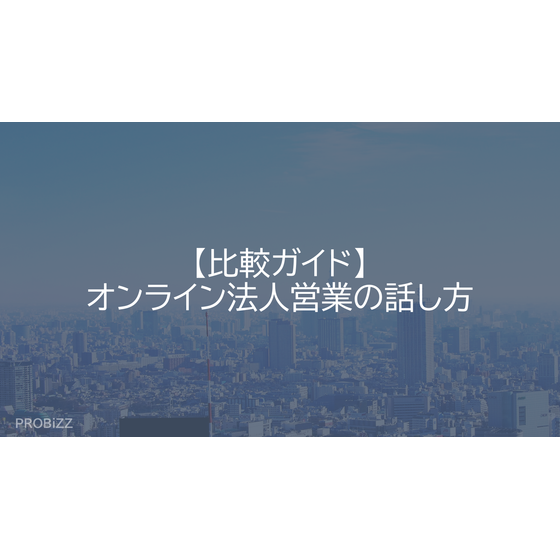 image_2025_9_26_8.png