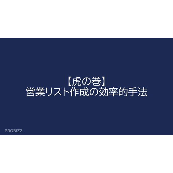image_2025_8_8_14.png