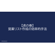 image_2025_8_8_14.png
