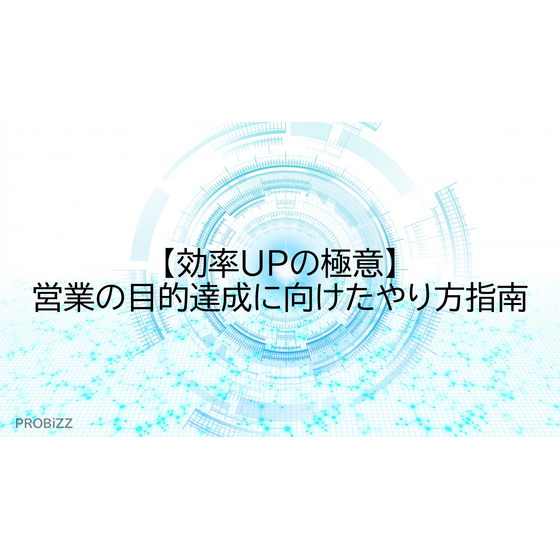 image_2025_9_12_3.png