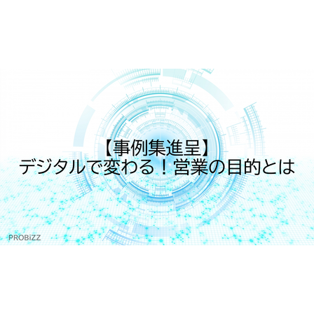 image_2025_10_1_3.png