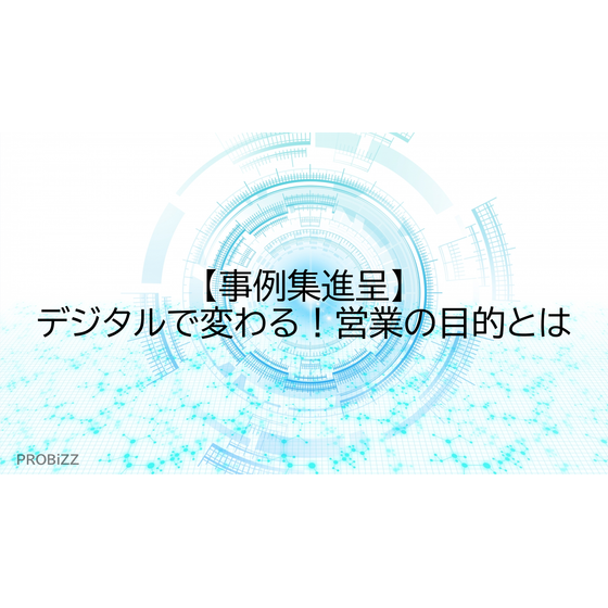 image_2025_10_1_3.png