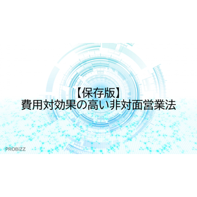 [Ultimate Guide] Cost-Effective Non...