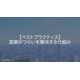 image_2025_9_23_16.png
