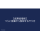 image_2025_9_1_18.png