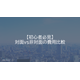 image_2025_10_20_4.png