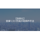 image_2025_8_27_8.png