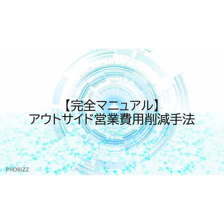 image_2025_8_28_3.png