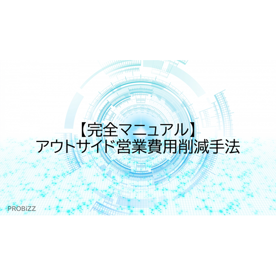 image_2025_8_28_3.png