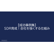 image_2025_9_17_18.png