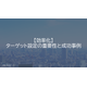 image_2025_10_7_8.png