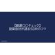 image_2025_10_2_10.png