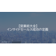 image_2025_8_6_20.png