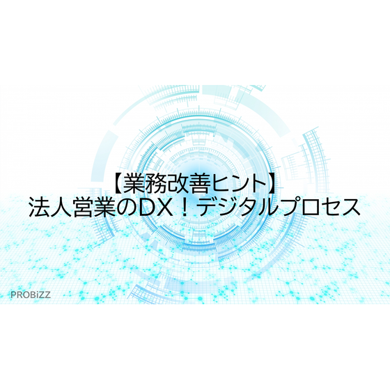 image_2025_8_15_11.png