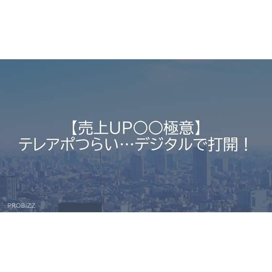 image_2025_8_29_12.png