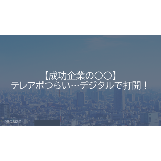 image_2025_9_24_8.png