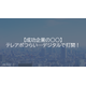 image_2025_9_24_8.png