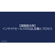 image_2025_9_19_2.png