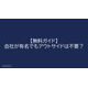 image_2025_9_3_18.png