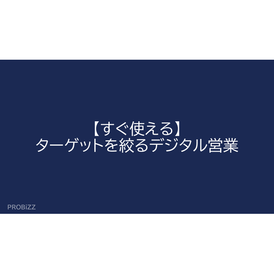 image_2025_10_9_2.png