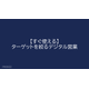 image_2025_10_9_2.png