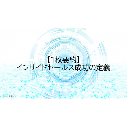 image_2025_9_17_3.png